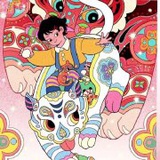 西西弗斯休假中