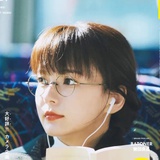 亢奋