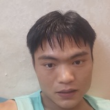 湾