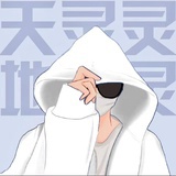 金乌侯