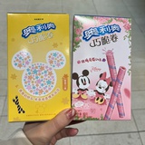 爽妹儿