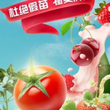 花南
