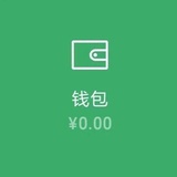 无声猴