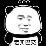 阿枫