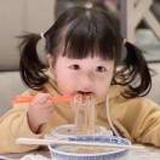 深白
