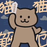 小纵(🇨🇳🥇版