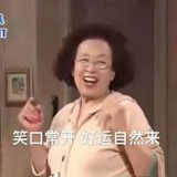 豆友5538581846