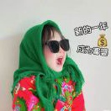 楠哥