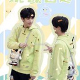 再见吧