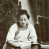 anan