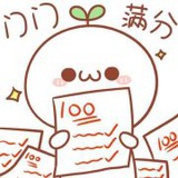 豆豆