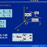 大物杀手