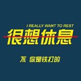 豆友7046296164