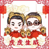 阿器