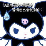 豆友255811101
