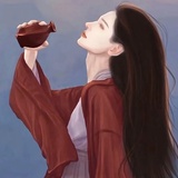 沉汐