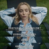 我会一直爱她吗
