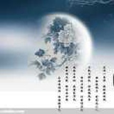豆友z7DY-JS3dI