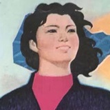 争当先进