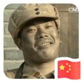 小邹
