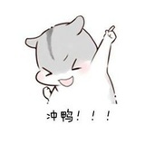 雨🌧️