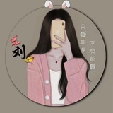 唐仁堂客服小雪
