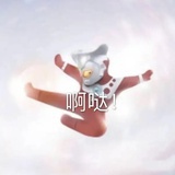 烦上加烦