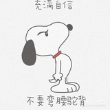 壹贰叁