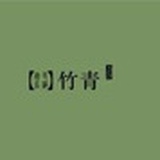 愛如雨林
