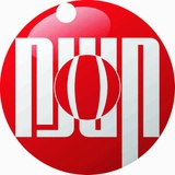 南大·历史