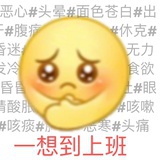 程序员萨萨