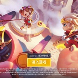 。