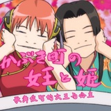 少管我