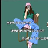 豆友7719596621