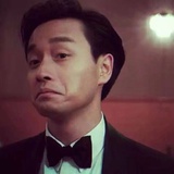 欠不得子大王