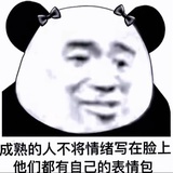 豆友039a3.0127