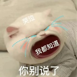 张三丰（已重生