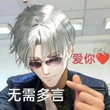 每日发梦