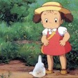 远远