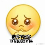 豆娘娘