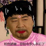 啊無无
