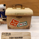 七一