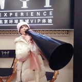 豆友7126870867
