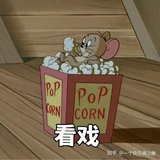 春山小月亮