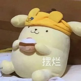 耶耶耶冲🚿