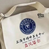 金山