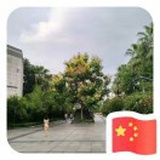 豆友wzw9ENg9to