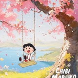 丸子