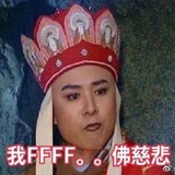 路远