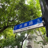 努力搬砖